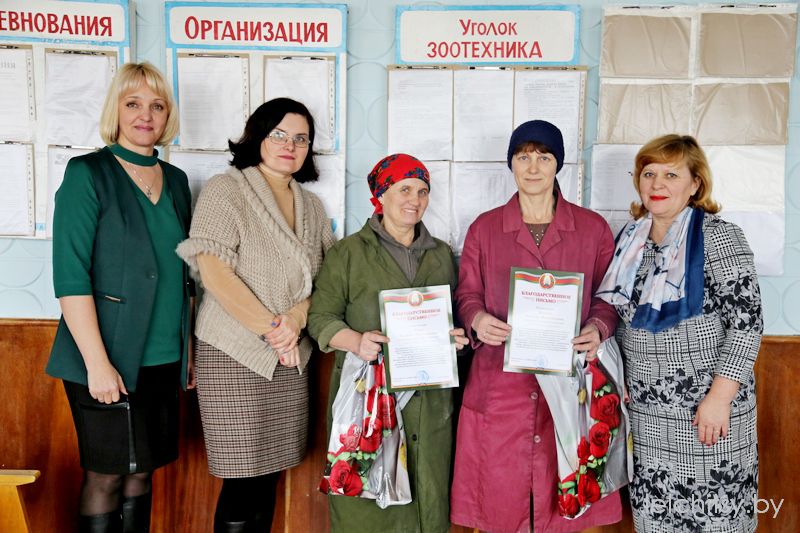 Лельчицы дэу 42