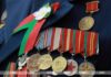 Победа, Вов