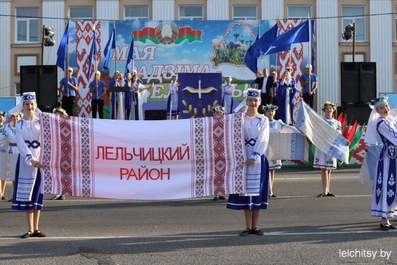 Лельчицы газета светлае